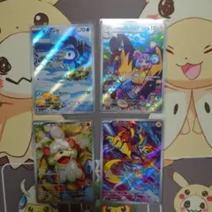 B*i様 ポケモンカード AR まとめ売り ポケカ 30周年 - メルカリ