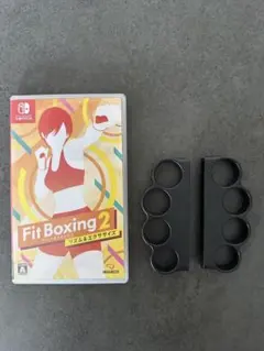 Fit Boxing2 グリップ付きのサムネイル
