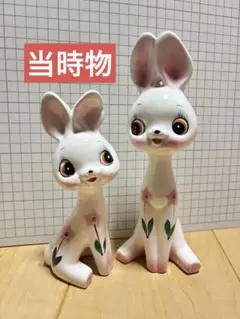 レフトン社 Mr. Toodles ソルト＆ペッパー 陶器 犬 マルチーズ - メルカリ