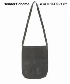 Hender Scheme pig shoulder big ピッグショルダー