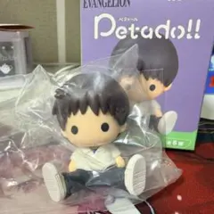 エヴァンゲリオン ペタドール シンジ フィギュア