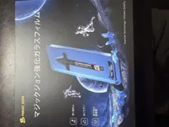 MAGIC JOHN 強化ガラスフィルム iPhone16promax