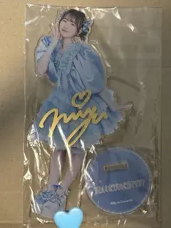 CUTIE STREET ラッフルくじ ラブトレ A賞 直筆サイン入り 梅田みゆ 梅田みゆ CUTIE STREET ラッフル 直筆サイン入りアクリルフォト