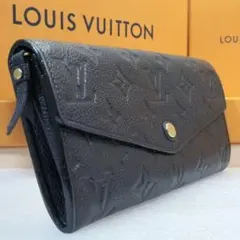 本革 財布 アンプラント キュリユーズ ルイヴィトン モノグラム ブラック 濃紺