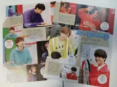 月刊TVガイド2021.1月号 Aぇ！group