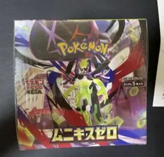 ポケモンカードゲーム MEGA ムニキスゼロ 新品未開封 シュリンク付きのサムネイル