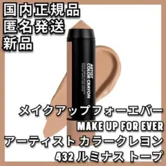 Item thumbnail for item 7e567455-5ae2-4549-9c07-2bdd100e0a61