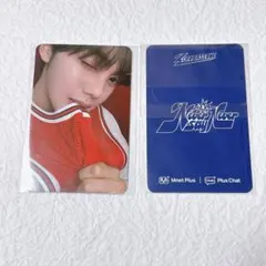 ZB1 NEVER SAY NEVER ショケ トレカ ギュビン