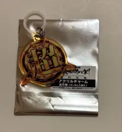 2026年最新】カバネリ 無名の人気アイテム - メルカリ