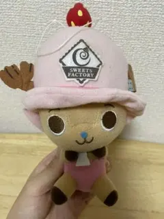 ワンピース チョッパー ぬいぐるみ