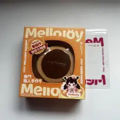 メロジョイ 旧スフレ チョコレート - メルカリ