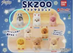 straykids SKZOO ライトマスコットWolf Chan ２個セット