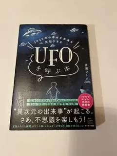 Item thumbnail for item 6d1bcd29-66fb-47b7-a58c-161055e01f81