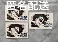 ブルーロック展 ブルロ展 ぱしゃこれPREMIUM 雪宮剣優