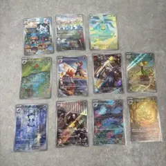 ポケモンカード AR 11枚セット まとめ売りのサムネイル