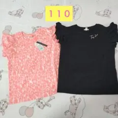 女の子　リバーアイランドミニ　半袖Tシャツ　まとめ売り　110cm レオパード