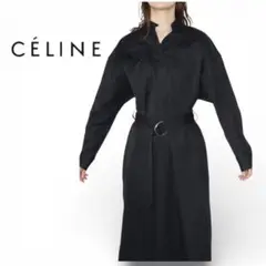CELINE セリーヌ 変形ワンピース フロントカット ホワイト 36 - メルカリ