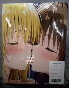 ToLOVEる ダークネス 金色の闇 美少女キャラクター タオル OTAMONO