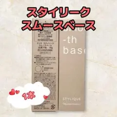 Item thumbnail for item 8f3091c9-f686-4e02-b232-93738b30eade