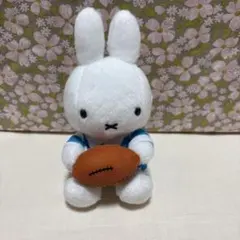 ミッフィー カフェ　かまいし　限定　ぬいぐるみ　マスコット