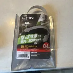 lanケーブル cat6a フラット