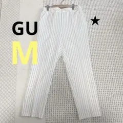 GU ストライプテーパードパンツ　Mサイズ ホワイト　後ろゴム　イージーパンツ