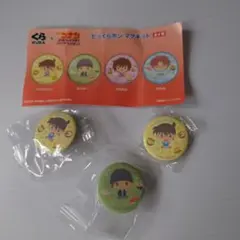 名探偵コナン　くら寿司 コラボ マグネットセット ３個