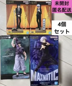 呪術廻戦 五条悟2種　Luminasta伏黒甚爾　夏油傑フィギュアセット