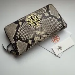 【極上】Tory Barch トリーバーチ　ラウンドファスナー長財布 パイソン