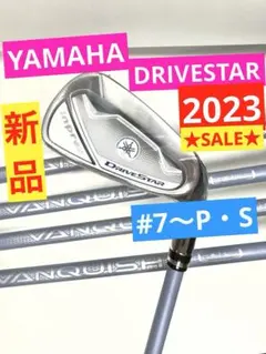 Item thumbnail for item 819fb21d-1387-460b-b73c-46562f0bcc8d