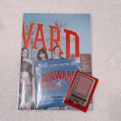 NiziUシーグリ2026 3点セット