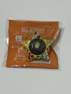 あんスタ 南雲鉄虎 リングライト