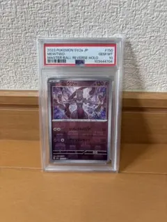 PSA10】PROMO ZORO-JUUROU 2ND ANV. ゾロ十郎 - メルカリ