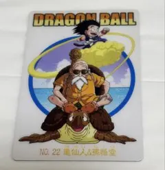 ドラゴンボールカードダス　ファンキーじいさん亀仙人 ドラゴンボール ビジュアルアドベンチャーNo.94ファンキーじいさん亀