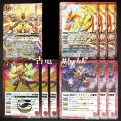 ろん【プロフ必読】様 リクエスト 3点 まとめ商品 - メルカリ