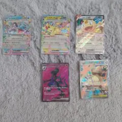 ポケモンカードゲーム ex SR 5枚セットピカチュウ　ニャース メガガルーラのサムネイル