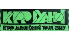 豆しぱみゅぱみゅ タオル 豆しぱみゅぱみゅ タオル Amazon.co.jp: 豆しぱみゅぱみゅ