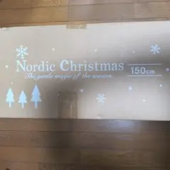 クリスマスツリー　オーナメント　150のサムネイル
