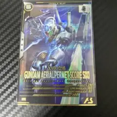 ガンダム・エアリアル［パーメットコア・シックス］