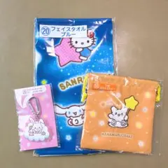 サンリオ キャラクター大賞2025 当たりくじ