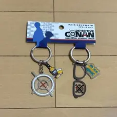 ト*二様 usj 名探偵コナン　ペアキーチェーン