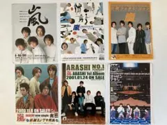 Item thumbnail for item f583b974-5e3a-4942-b244-45b7a3dfa52a