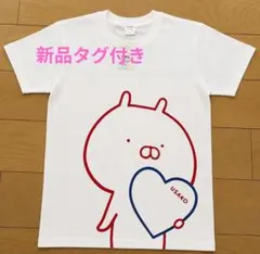 2026年最新】うさまるtシャツの人気アイテム - メルカリ