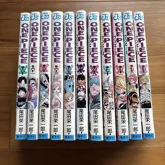 ワンピースONE PIECE スリラーバーク編BOX 46〜53巻 全巻セット - メルカリ