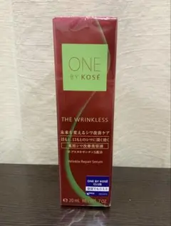 ワンバイコーセーザ ・リンクレスS20g