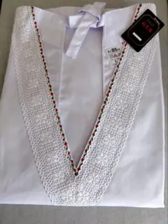 Item thumbnail for item 929681dd-81eb-4125-8781-2650967d55a6