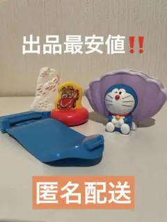 ハッピーセット ドラえもん 2種セット