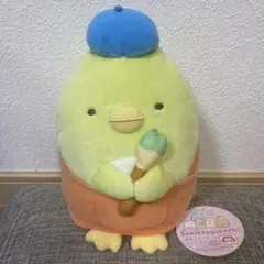 すみっコぐらし ぬいぐるみ ぺんぎん？