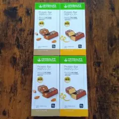 HERBALIFE プロテインバー 2種セット　ハーバライフ ハーバライフ・プロテイン・バー バニラ・アーモンド