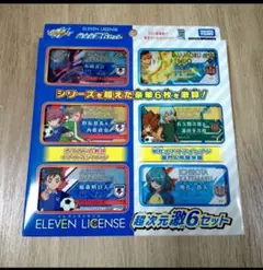 Item thumbnail for item b7bce749-cf2c-4551-bfff-a59d20450e7a